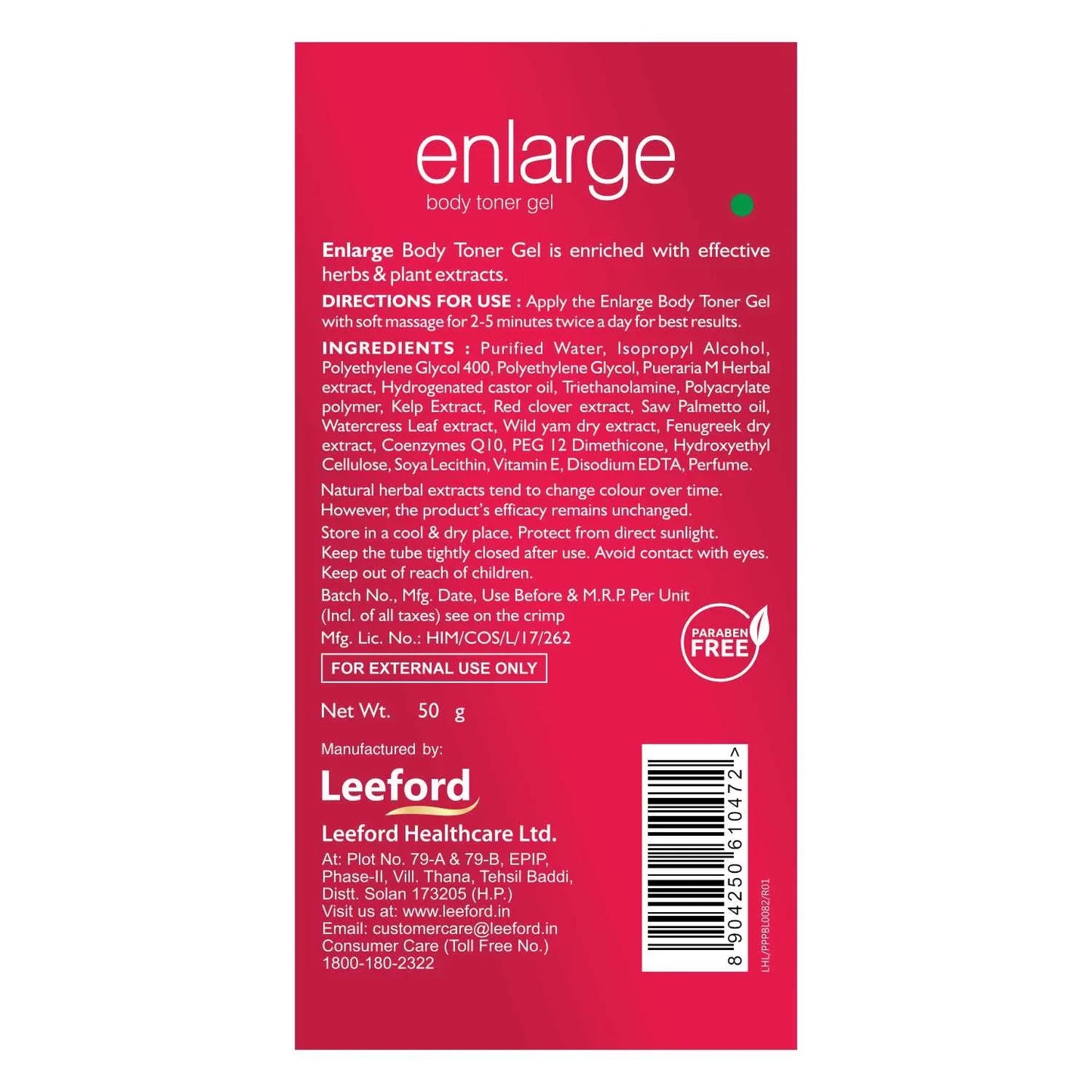 enlarge