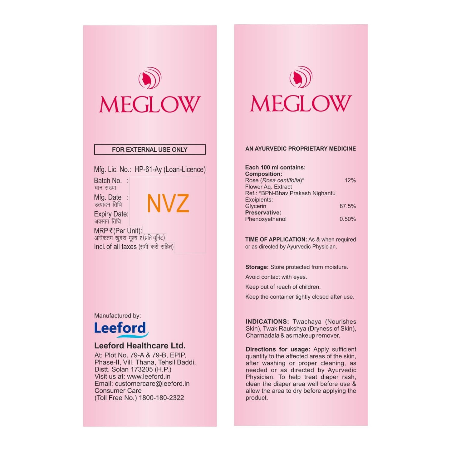 meglow-glycerin-60-ml