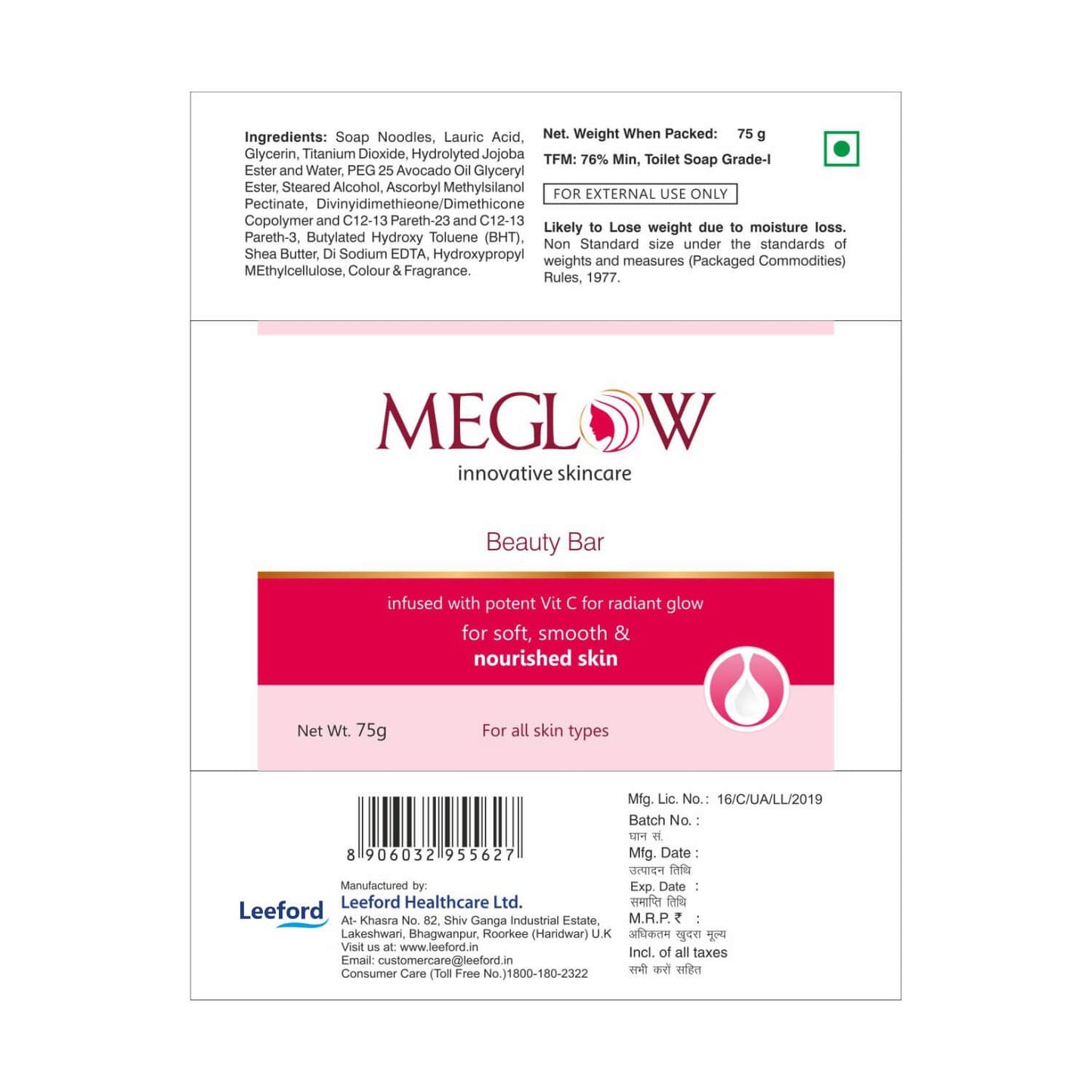 meglow-beauty-cream-soap-75-g