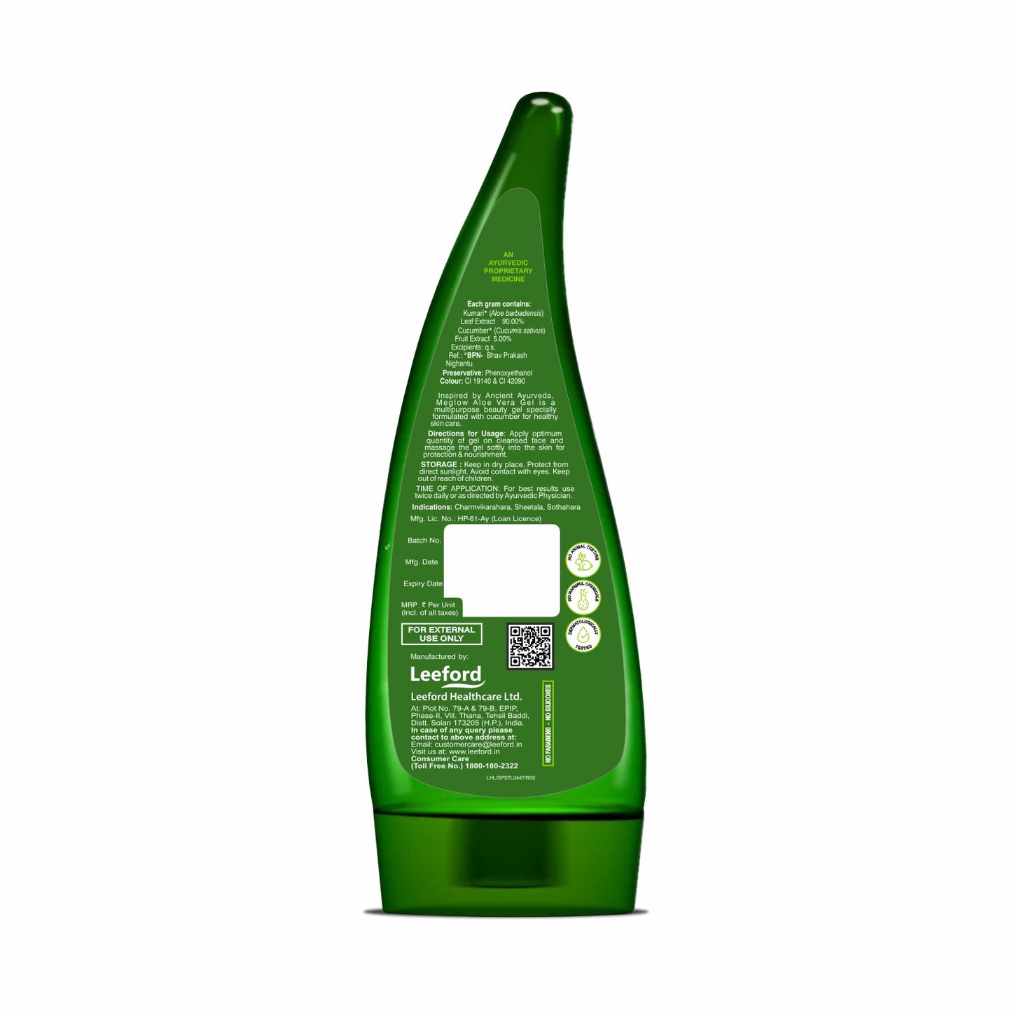 meglow-aloe-vera-gel-125-g