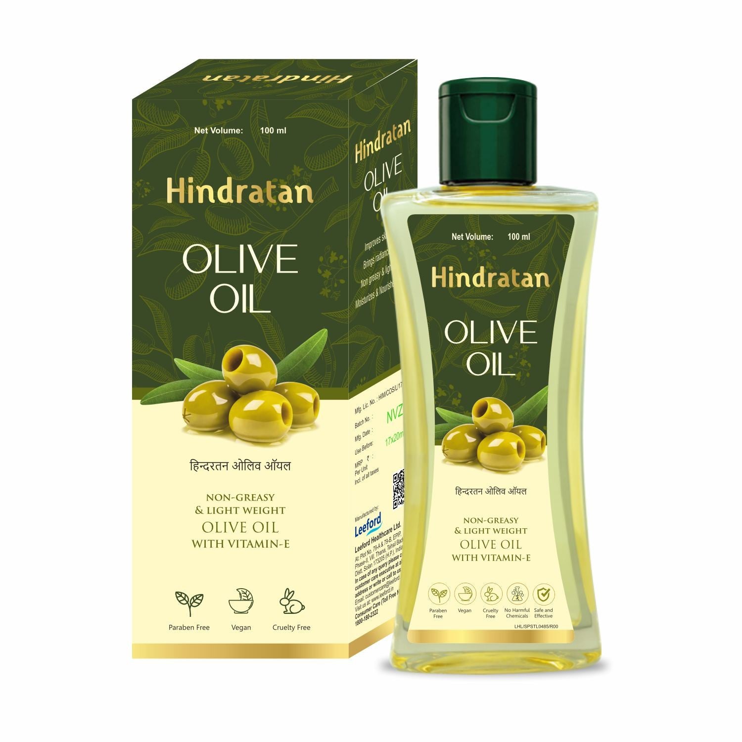 Hindratan Olive Oil