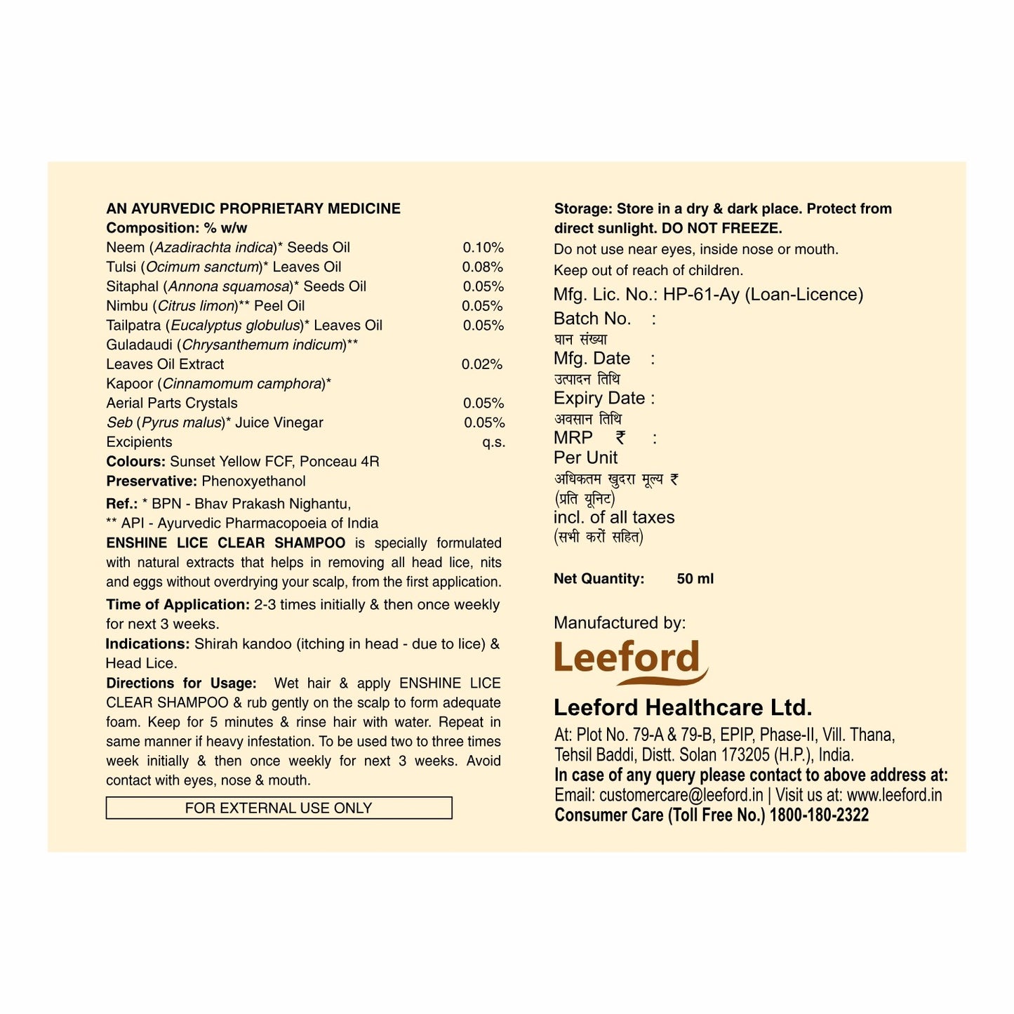 enshine-lice-clear-shampoo-50-ml