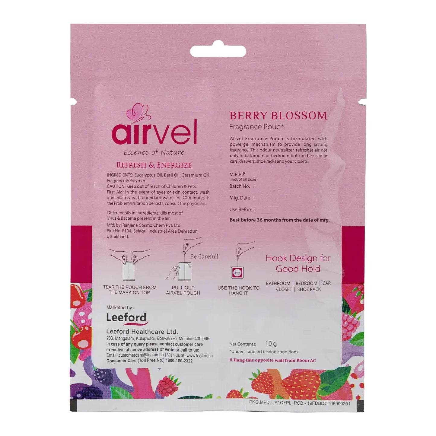 AIRVEL POUCH (BERRY BLOSSOM)