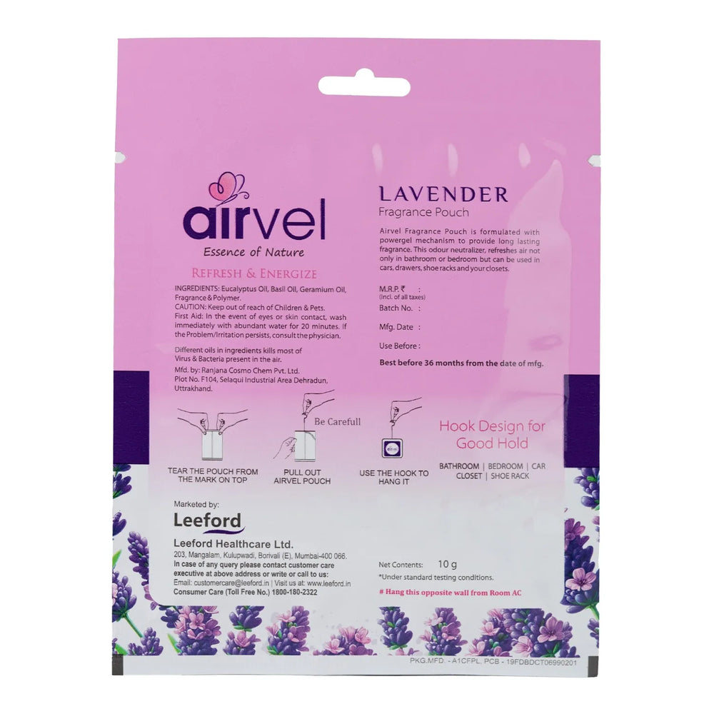 AIRVEL POUCH (LAVENDER)