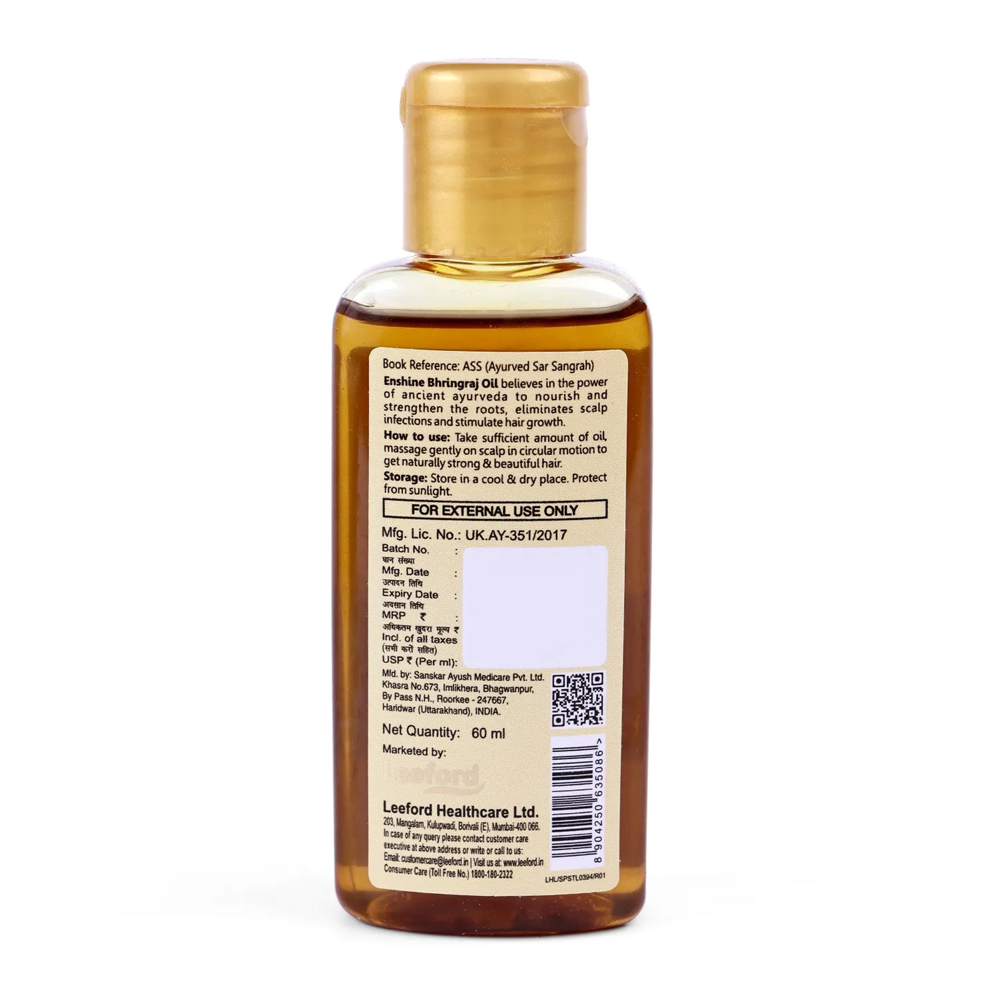 ENSHINE BHRINGRAJ OIL