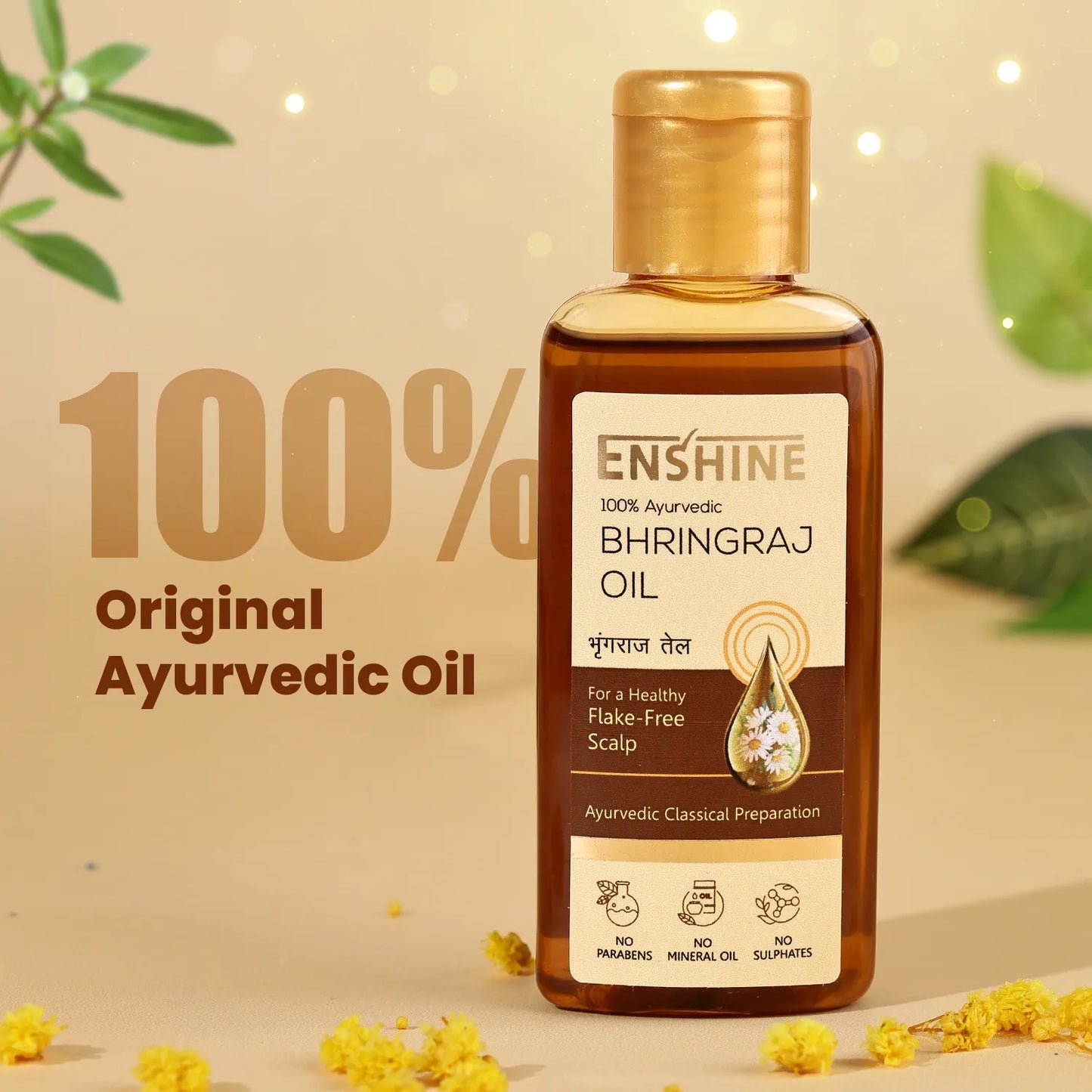 ENSHINE BHRINGRAJ OIL