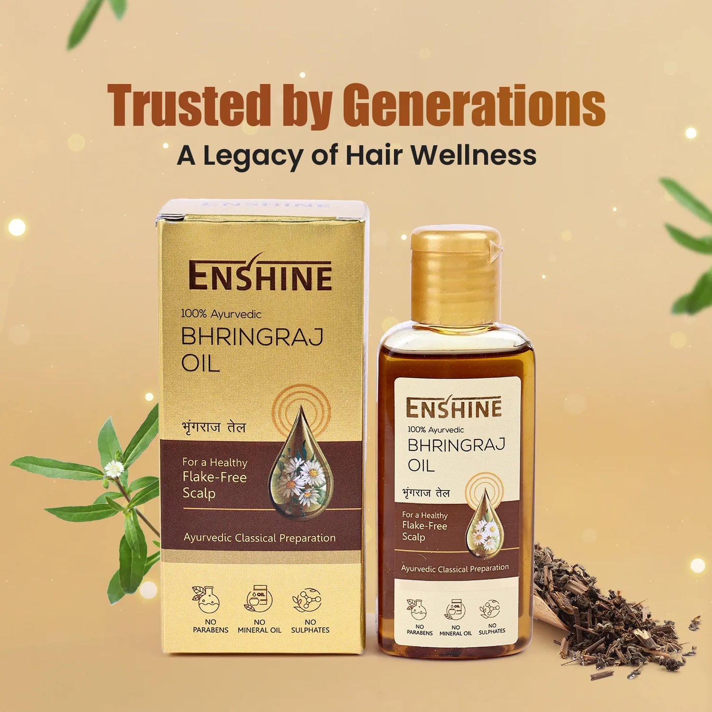 ENSHINE BHRINGRAJ OIL