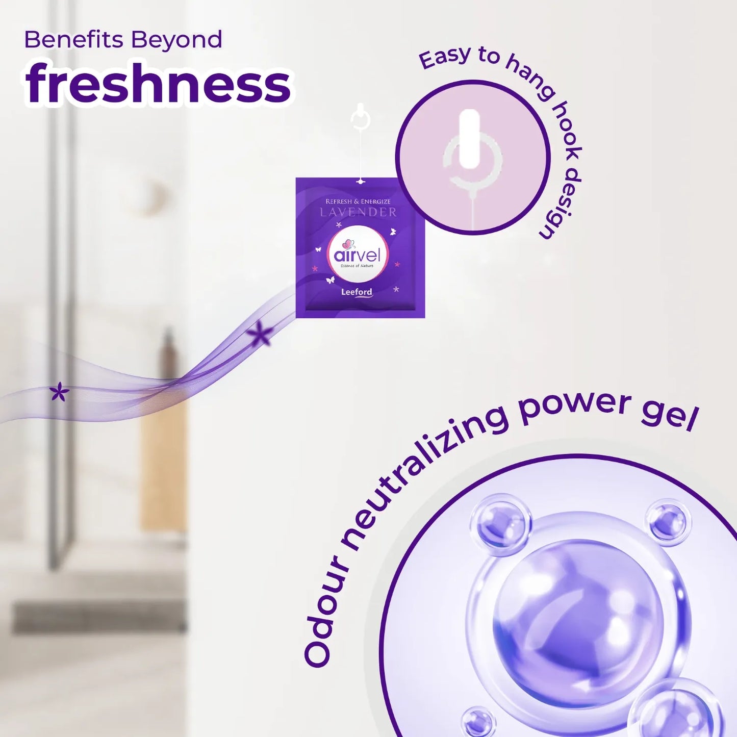 AIRVEL POUCH (LAVENDER)