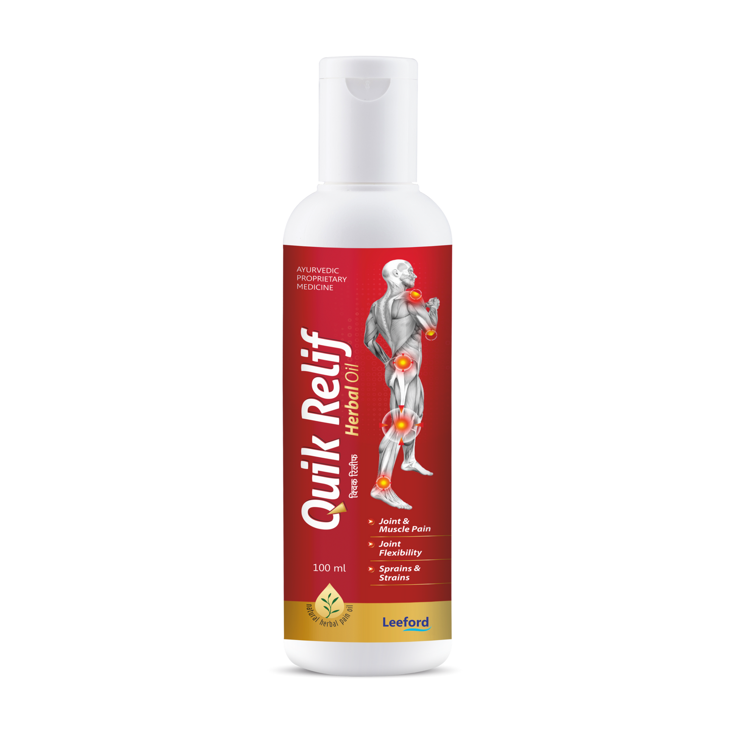 quik-relif-oil-100-ml