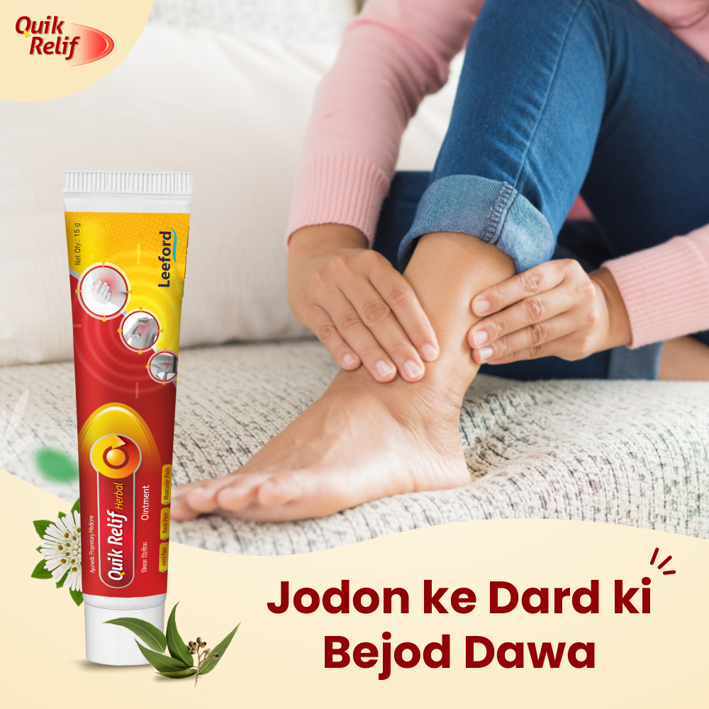 quik-relif-ointment-15-g