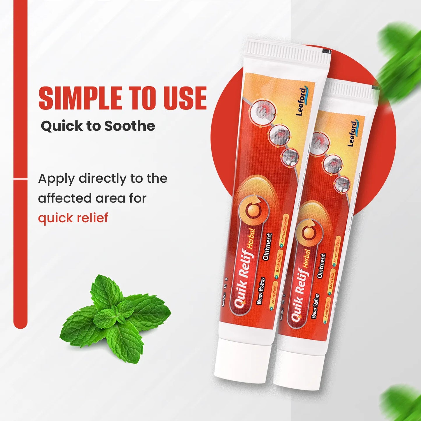 QUIK RELIF OINTMENT 15 g